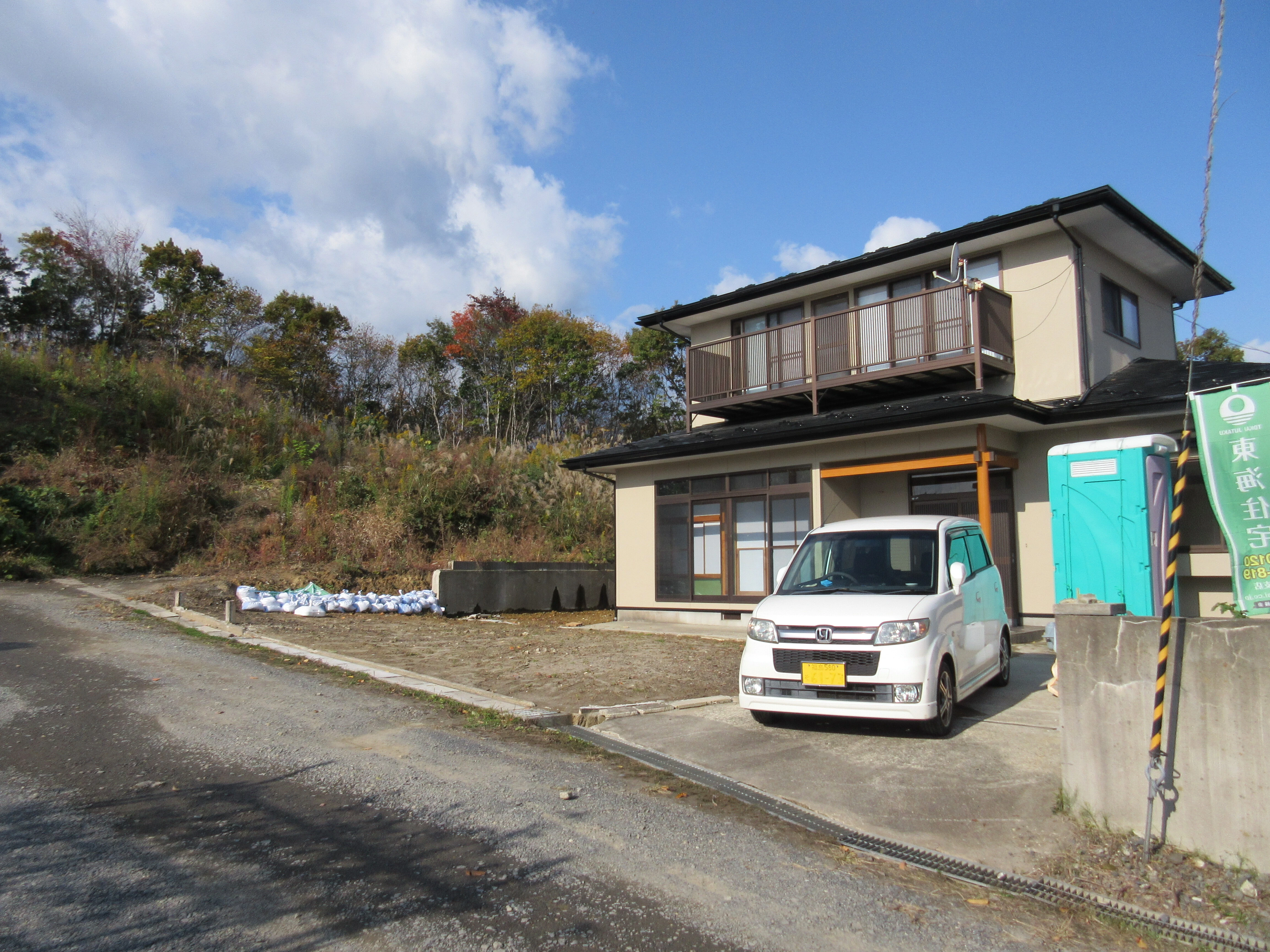 今すぐお気軽にご相談を！