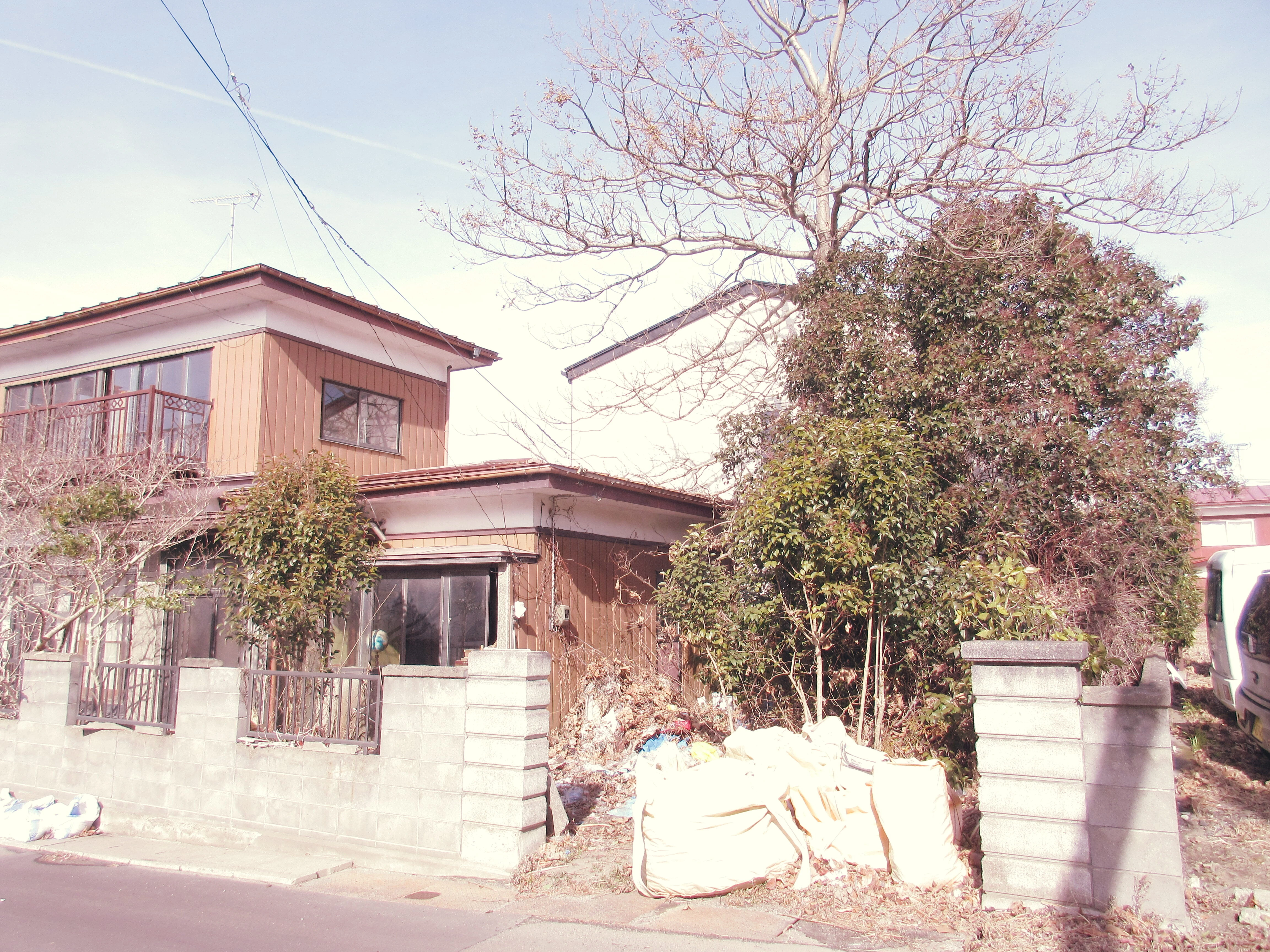 今すぐ相談しよう！