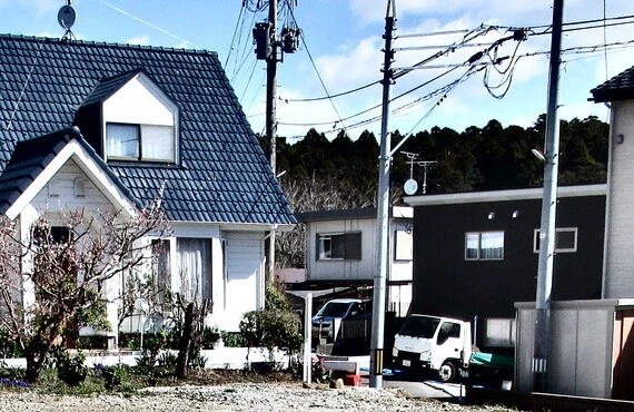 令和8年4月不動産売却物件募集